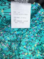 Chanel Pearl CC Baseball Cap (Turquoise Safety Pin Lining) White - Master Quality 1:1 - Image 6