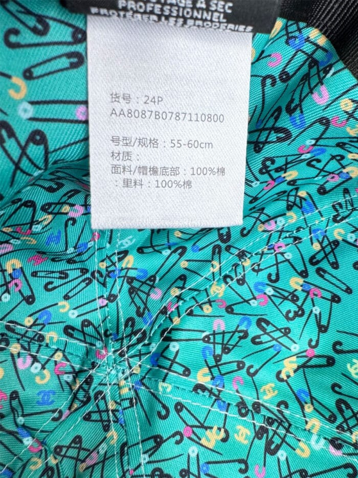 Chanel Pearl CC Baseball Cap (Turquoise Safety Pin Lining) White - Master Quality 1:1 - Image 6